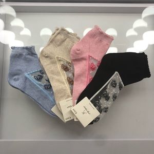 All 4 pairs! K’sox - Korean Design Socks